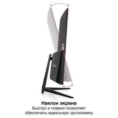 монитор LCD ExeGate 31.5 монитор LCD ExeGate 31.5