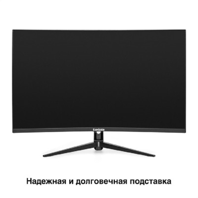 монитор LCD ExeGate 31.5 монитор LCD ExeGate 31.5