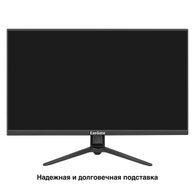 монитор LCD ExeGate 27 монитор LCD ExeGate 27