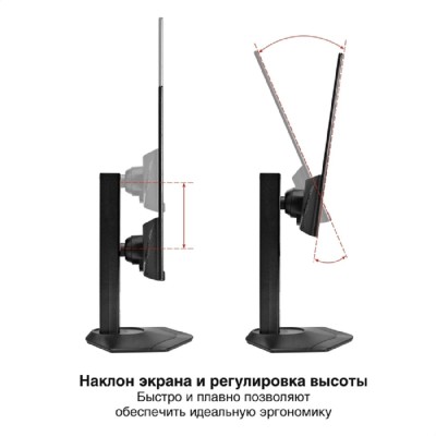 монитор LCD ExeGate 23.8 монитор LCD ExeGate 23.8