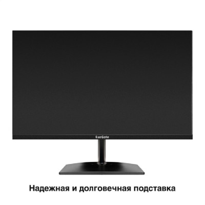монитор LCD ExeGate 23.8 монитор LCD ExeGate 23.8
