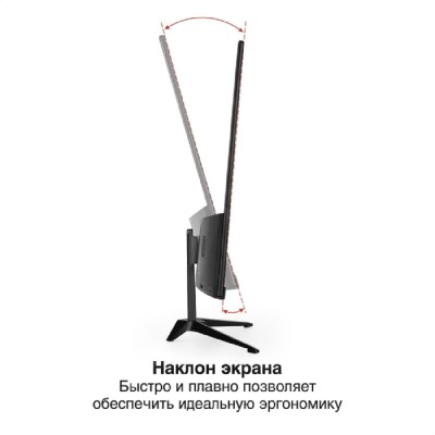 монитор LCD ExeGate 23.8 монитор LCD ExeGate 23.8