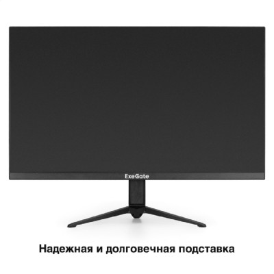 монитор LCD ExeGate 23.8 монитор LCD ExeGate 23.8