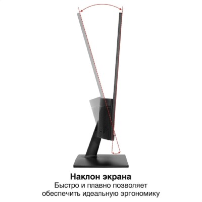 монитор LCD ExeGate 23.8 монитор LCD ExeGate 23.8