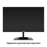монитор LCD ExeGate 23.8