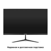 монитор LCD ExeGate 24.5
