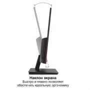 монитор LCD ExeGate 21.5