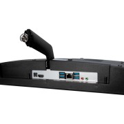 Моноблок IRU Агат 313 23.8" Full HD i3 10100 (3.6) 8Gb SSD512Gb UHDG 630 FreeDOS GbitEth WiFi BT 120W клавиатура мышь Cam черный 1920x1080