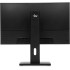 Моноблок IRU Tactio 23IP 23.8" Full HD i3 14100 (3.5) 16Gb SSD480Gb UHDG 730 Windows 11 Pro 64 WiFi BT 120W Cam черный 1920x1080 (RUS) Моноблок IRU Tactio 23IP 23.8" Full HD i3 14100 (3.5) 16Gb SSD480Gb UHDG 730 Windows 11 Pro 64 WiFi BT 120W Cam черный 1920x1080 (RUS)