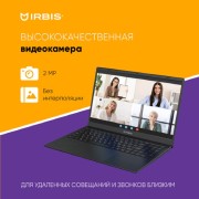 Ноутбук IRBIS 15NBC1014 Grey/Black 15.6