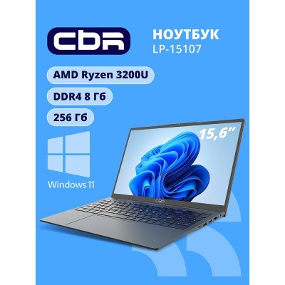 Ноутбук CBR LP-15107 15.6 FHD IPS Ryzen3 3200U / 8Gb / 256Gb / W11Pro Ноутбук CBR LP-15107 15.6 FHD IPS Ryzen3 3200U / 8Gb / 256Gb / W11Pro