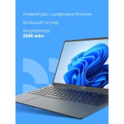 Ноутбук CBR LP-15107 15.6 FHD IPS Ryzen3 3200U / 8Gb / 256Gb / W11Pro