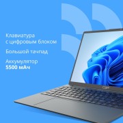 Ноутбук CBR LP-15108 15.6 FHD IPS Ryzen3 3200U / 8Gb / 512Gb / W11Pro