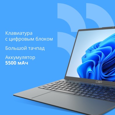 Ноутбук CBR LP-15108 15.6 FHD IPS Ryzen3 3200U / 8Gb / 512Gb / W11Pro Ноутбук CBR LP-15108 15.6 FHD IPS Ryzen3 3200U / 8Gb / 512Gb / W11Pro
