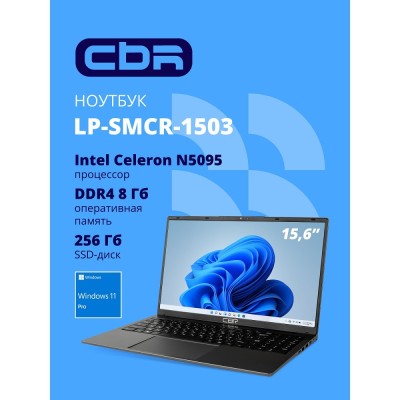 Ноутбук CBR LP-SMCR-1503 15.6 Ноутбук CBR LP-SMCR-1503 15.6