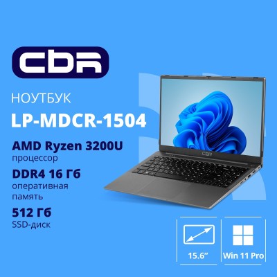 Ноутбук CBR LP-MDCR-1504 15.6 Ноутбук CBR LP-MDCR-1504 15.6