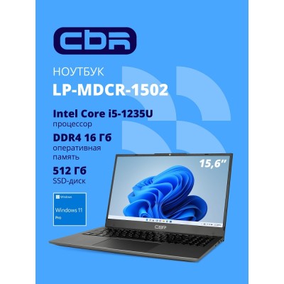 Ноутбук CBR LP-MDCR-1502 15.6 Ноутбук CBR LP-MDCR-1502 15.6