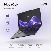 Ноутбук Hiper Workbook I151 FWBC151-I312UR08N2FABWPG Black 15.6