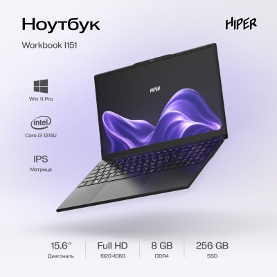 Ноутбук Hiper Workbook I151 FWBC151-I312UR08N2FABWPG Black 15.6 Ноутбук Hiper Workbook I151 FWBC151-I312UR08N2FABWPG Black 15.6