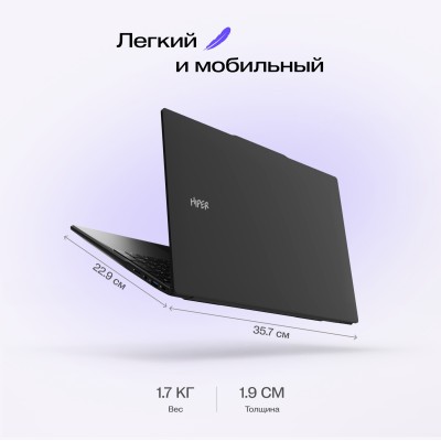 Ноутбук Hiper Workbook I151 FWBC151-I312UR08N2FABWPG Black 15.6 Ноутбук Hiper Workbook I151 FWBC151-I312UR08N2FABWPG Black 15.6