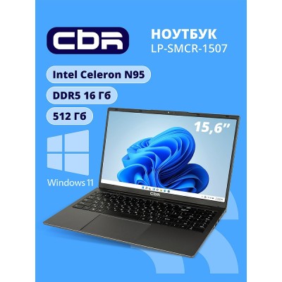 Ноутбук CBR LP-SMCR-1507 15.6 Ноутбук CBR LP-SMCR-1507 15.6