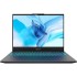 Ноутбук Maibenben X16A-R77435 X16A-R774350F2RLG4E10 Grey 16 Ноутбук Maibenben X16A-R77435 X16A-R774350F2RLG4E10 Grey 16