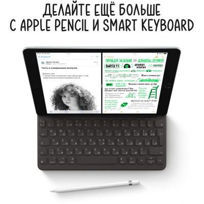 Планшет Apple iPad 2021 A2602 A13 Bionic 6С RAM3Gb ROM256Gb 10.2" IPS 2160x1620 iOS серый космос 8Mpix 12Mpix BT WiFi 10hr Планшет Apple iPad 2021 A2602 A13 Bionic 6С RAM3Gb ROM256Gb 10.2" IPS 2160x1620 iOS серый космос 8Mpix 12Mpix BT WiFi 10hr