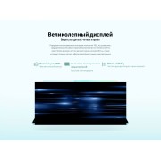 Планшет Teclast M50 T606 (1.6) 8C RAM6Gb ROM128Gb 10.1" IPS 1280x800 4G Android 13 голубой 13Mpix 5Mpix BT WiFi microSD 256Gb 6000mAh 10hr