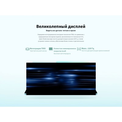 Планшет Teclast M50 T606 (1.6) 8C RAM6Gb ROM128Gb 10.1" IPS 1280x800 4G Android 13 голубой 13Mpix 5Mpix BT WiFi microSD 256Gb 6000mAh 10hr Планшет Teclast M50 T606 (1.6) 8C RAM6Gb ROM128Gb 10.1" IPS 1280x800 4G Android 13 голубой 13Mpix 5Mpix BT WiFi microSD 256Gb 6000mAh 10hr