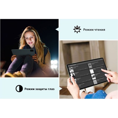 Планшет Teclast M50 T606 (1.6) 8C RAM6Gb ROM128Gb 10.1" IPS 1280x800 4G Android 13 голубой 13Mpix 5Mpix BT WiFi microSD 256Gb 6000mAh 10hr Планшет Teclast M50 T606 (1.6) 8C RAM6Gb ROM128Gb 10.1" IPS 1280x800 4G Android 13 голубой 13Mpix 5Mpix BT WiFi microSD 256Gb 6000mAh 10hr