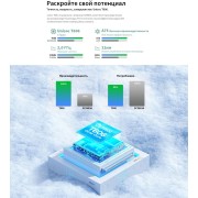 Планшет Teclast M50 T606 (1.6) 8C RAM6Gb ROM128Gb 10.1" IPS 1280x800 4G Android 13 голубой 13Mpix 5Mpix BT WiFi microSD 256Gb 6000mAh 10hr