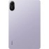 Планшетный компьютер Xiaomi Redmi Pad 2 8/256GB Purple Планшетный компьютер Xiaomi Redmi Pad 2 8/256GB Purple