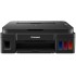 МФУ струйный Canon Pixma G2410 (2313C009) A4 черный МФУ струйный Canon Pixma G2410 (2313C009) A4 черный