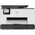 МФУ струйный HP Officejet Pro 9023 AiO (1MR70B) A4 Duplex WiFi белый МФУ струйный HP Officejet Pro 9023 AiO (1MR70B) A4 Duplex WiFi белый