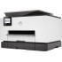 МФУ струйный HP Officejet Pro 9023 AiO (1MR70B) A4 Duplex WiFi белый МФУ струйный HP Officejet Pro 9023 AiO (1MR70B) A4 Duplex WiFi белый