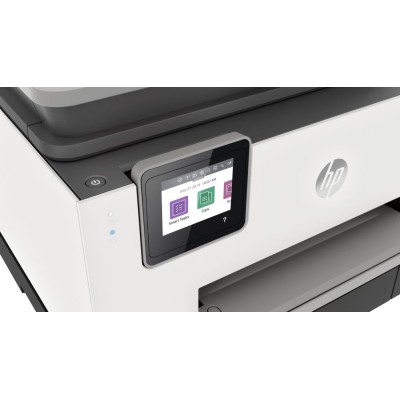 МФУ струйный HP Officejet Pro 9023 AiO (1MR70B) A4 Duplex WiFi белый МФУ струйный HP Officejet Pro 9023 AiO (1MR70B) A4 Duplex WiFi белый