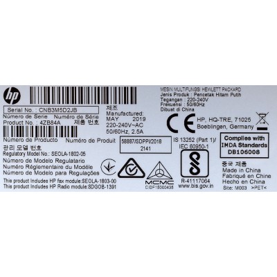 МФУ лазерный HP Laser 137fnw (4ZB84A) A4 WiFi белый МФУ лазерный HP Laser 137fnw (4ZB84A) A4 WiFi белый