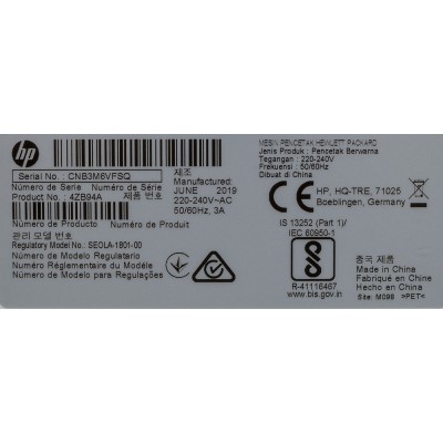 Принтер лазерный HP Color LaserJet Laser 150a (4ZB94A) A4 белый Принтер лазерный HP Color LaserJet Laser 150a (4ZB94A) A4 белый