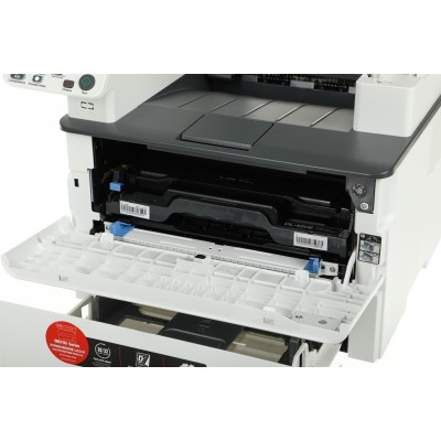 МФУ лазерный Pantum M6700D A4 Duplex серый МФУ лазерный Pantum M6700D A4 Duplex серый