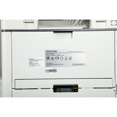 МФУ лазерный Pantum M6700D A4 Duplex серый МФУ лазерный Pantum M6700D A4 Duplex серый