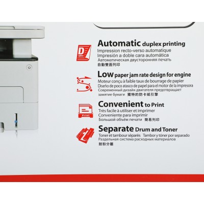 МФУ лазерный Pantum M6700D A4 Duplex серый МФУ лазерный Pantum M6700D A4 Duplex серый