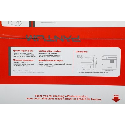 МФУ лазерный Pantum M6700D A4 Duplex серый МФУ лазерный Pantum M6700D A4 Duplex серый