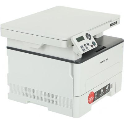 МФУ лазерный Pantum M6700D A4 Duplex серый МФУ лазерный Pantum M6700D A4 Duplex серый