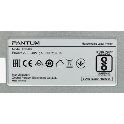 Принтер лазерный Pantum P2500 A4 черный Принтер лазерный Pantum P2500 A4 черный