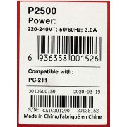 Принтер лазерный Pantum P2500 A4 черный