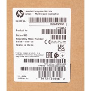 Принтер лазерный HP LaserJet Enterprise M611dn (7PS84A) A4 Duplex Net белый