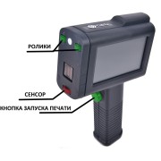 Принтер струйный G&G GG-HH1001B-EU черный