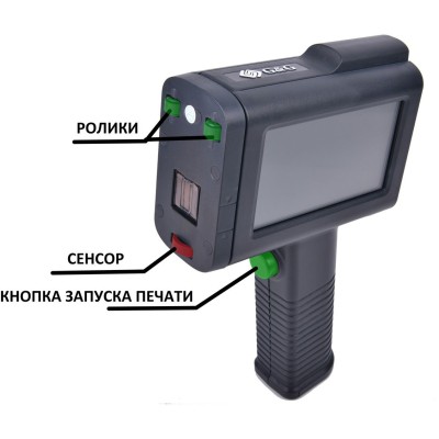 Принтер струйный G&G GG-HH1001B-EU черный Принтер струйный G&G GG-HH1001B-EU черный