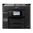 МФУ струйный Epson L6550 (C11CJ30404/403/504) A4 Duplex Net WiFi черный МФУ струйный Epson L6550 (C11CJ30404/403/504) A4 Duplex Net WiFi черный