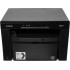 МФУ лазерный Canon i-Sensys MF3010 bundle A4 черный (в комплекте: + картридж) МФУ лазерный Canon i-Sensys MF3010 bundle A4 черный (в комплекте: + картридж)